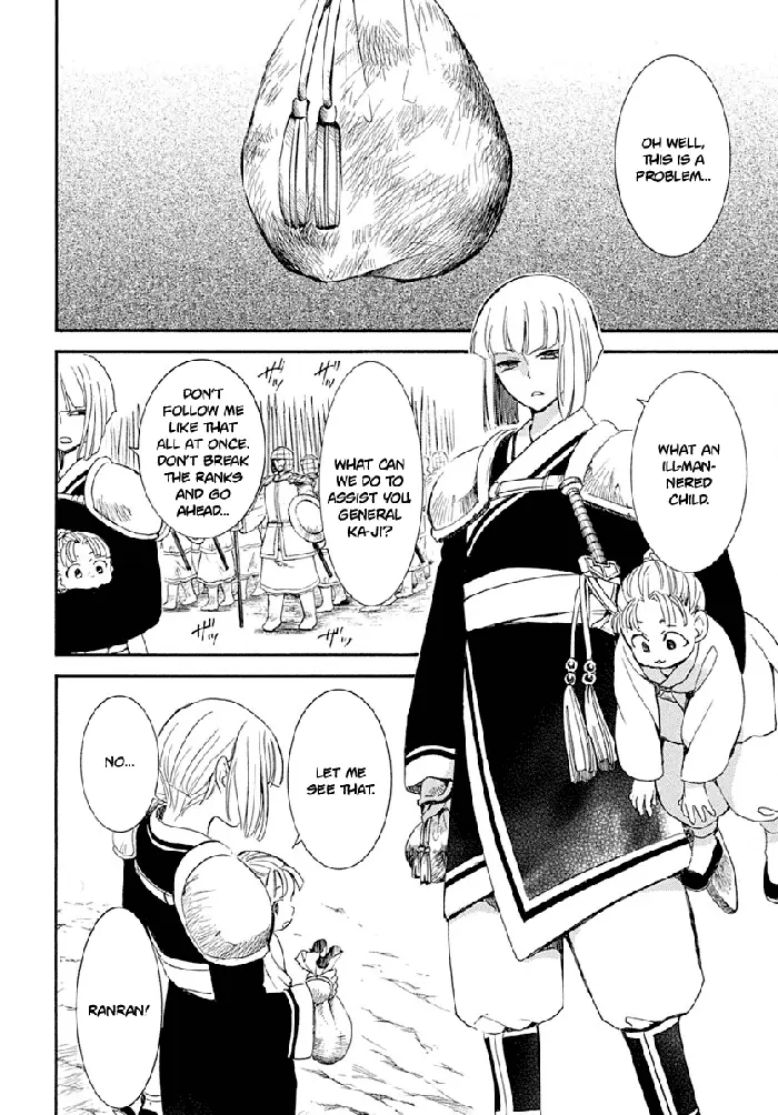 Yona of the Dawn Chapter 219 image 05_optimized